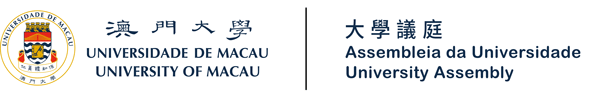 University Assembly Logo